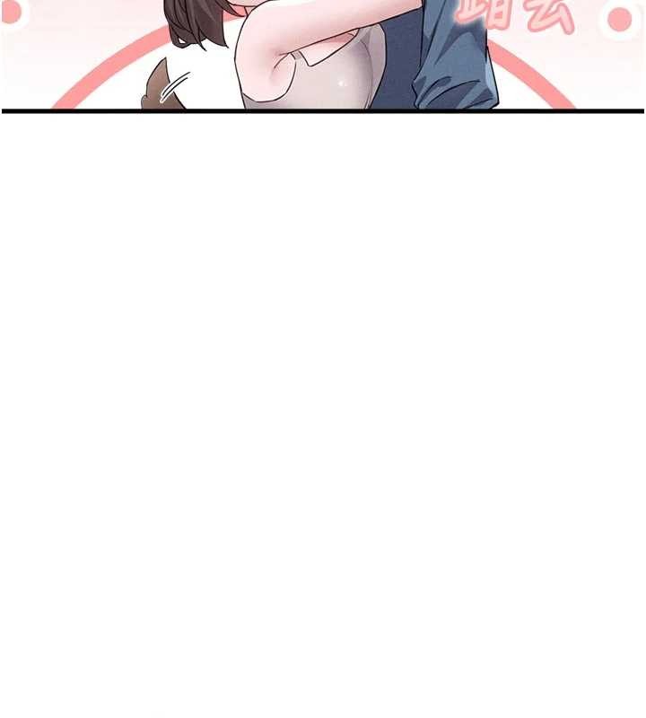 男人配额制第27話-再次鼓起勇氣的可娟!