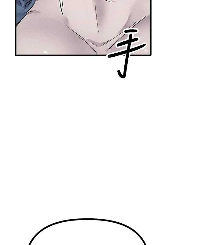 男人配额制第27話-再次鼓起勇氣的可娟!