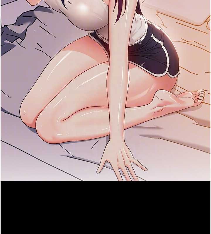 幼惑第9話-老師小嘴好溫暖