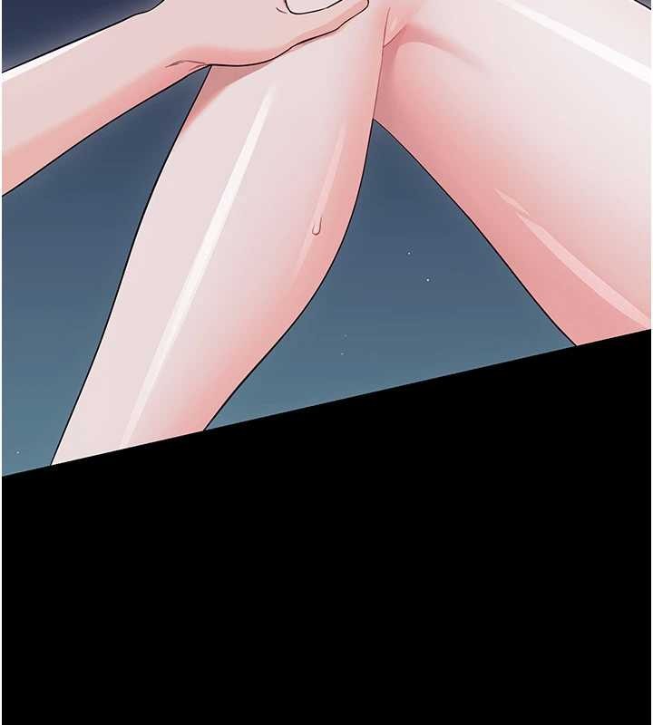 幼惑第9話-老師小嘴好溫暖