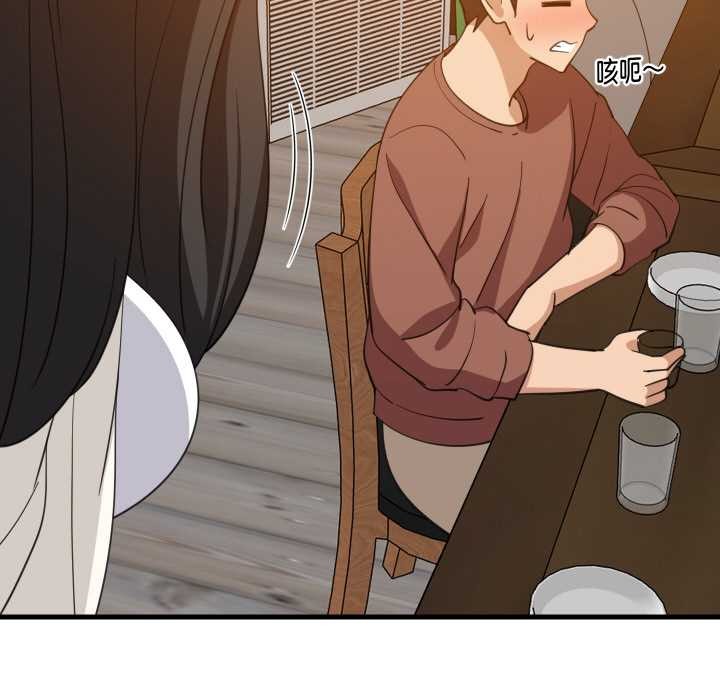 难缠姐妹偏要和我同居第75話