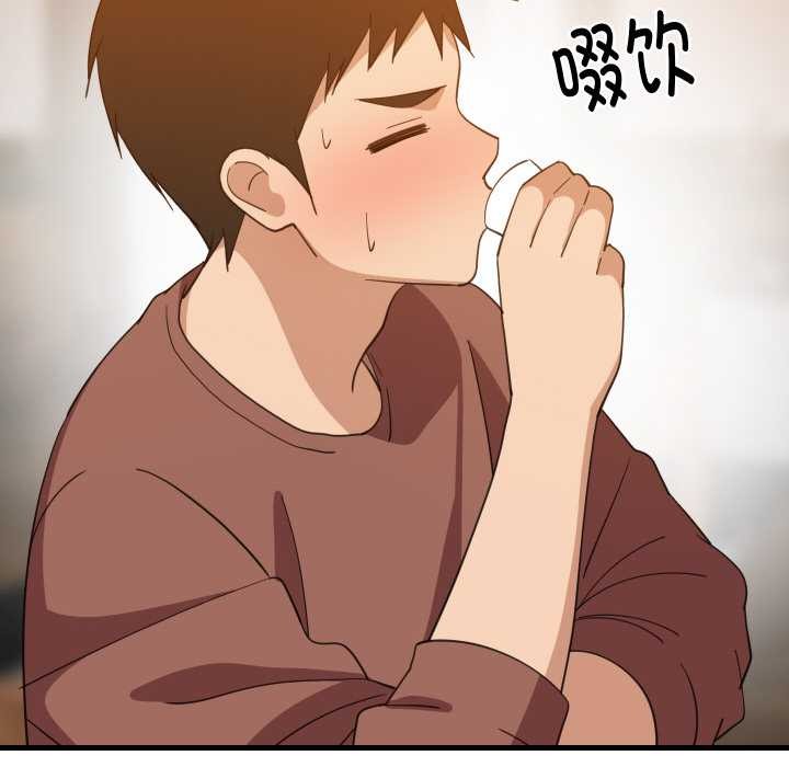 难缠姐妹偏要和我同居第75話