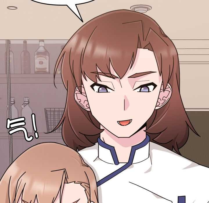 爱的调味课第6話