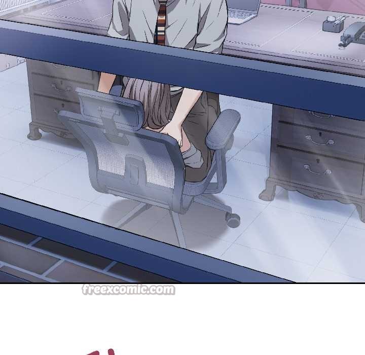 错位的星辰第26話