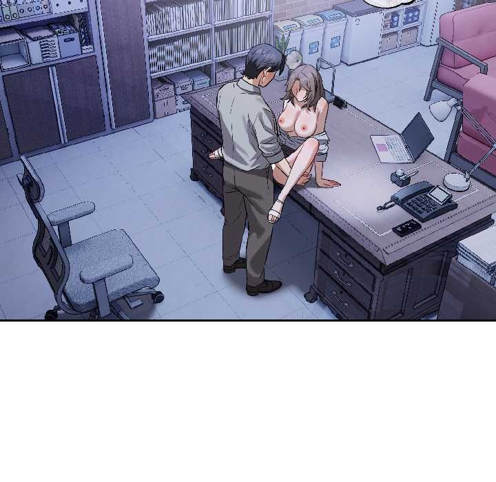 错位的星辰第26話