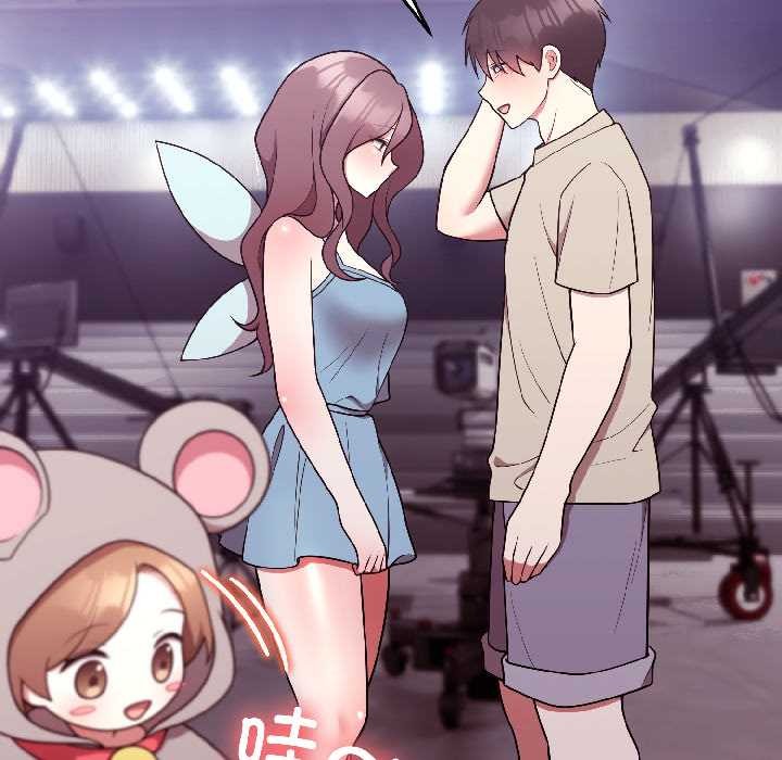 難言之秘第31話