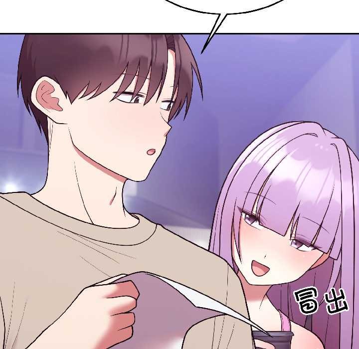 难言之秘第31話