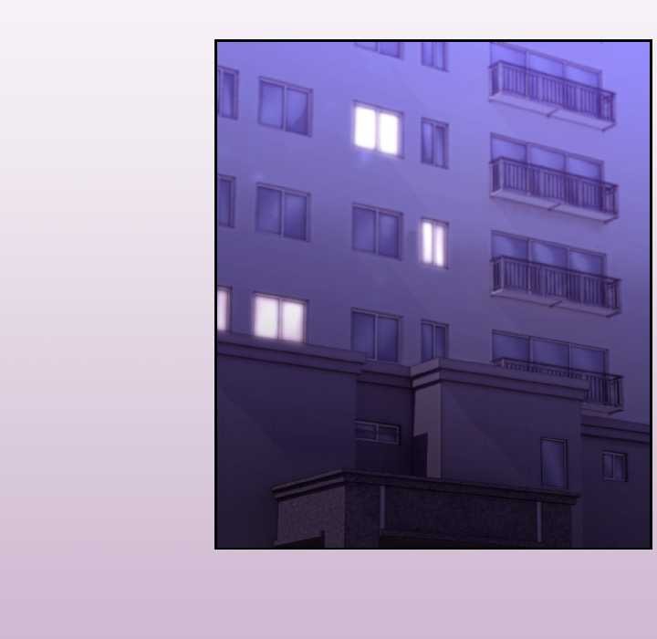 難言之秘第31話