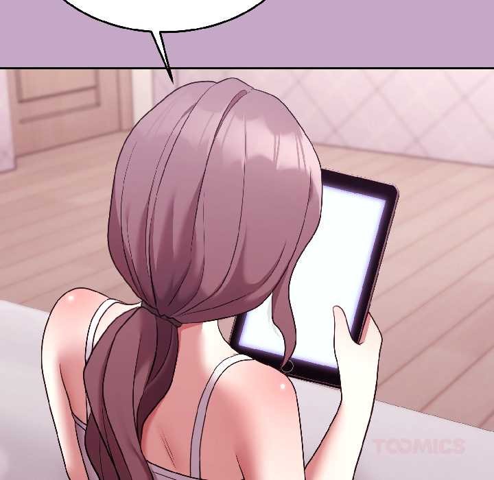 難言之秘第31話