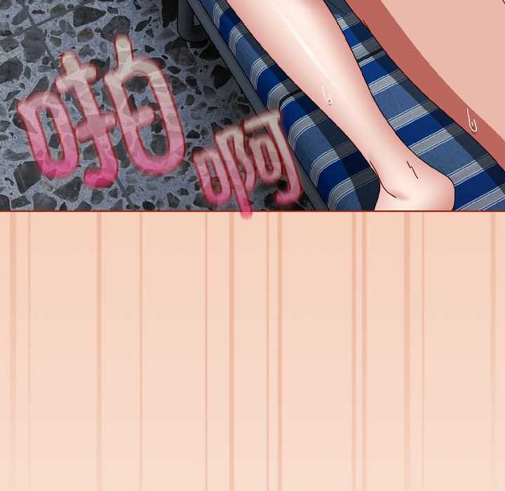 愛上你也好第45話