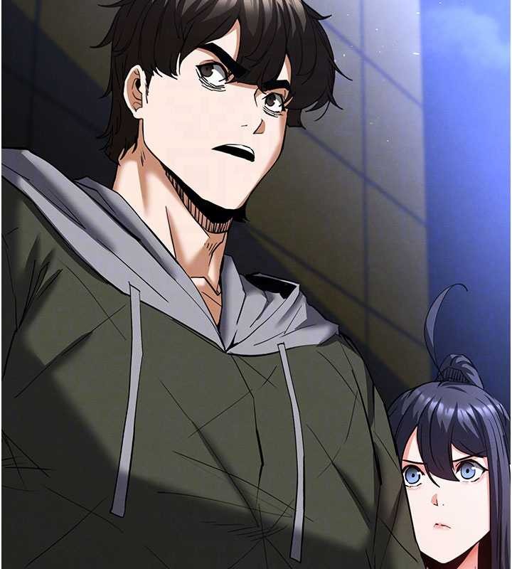 末日鵰堡第59話-把妳改造成行走飛機杯