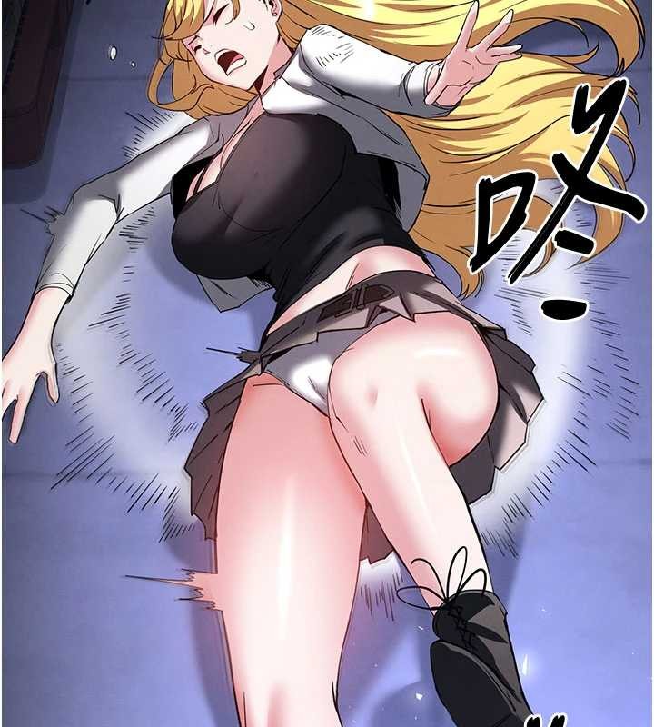 末日鵰堡第59話-把妳改造成行走飛機杯