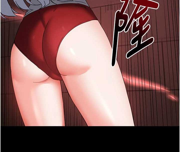 末日鵰堡第59話-把妳改造成行走飛機杯