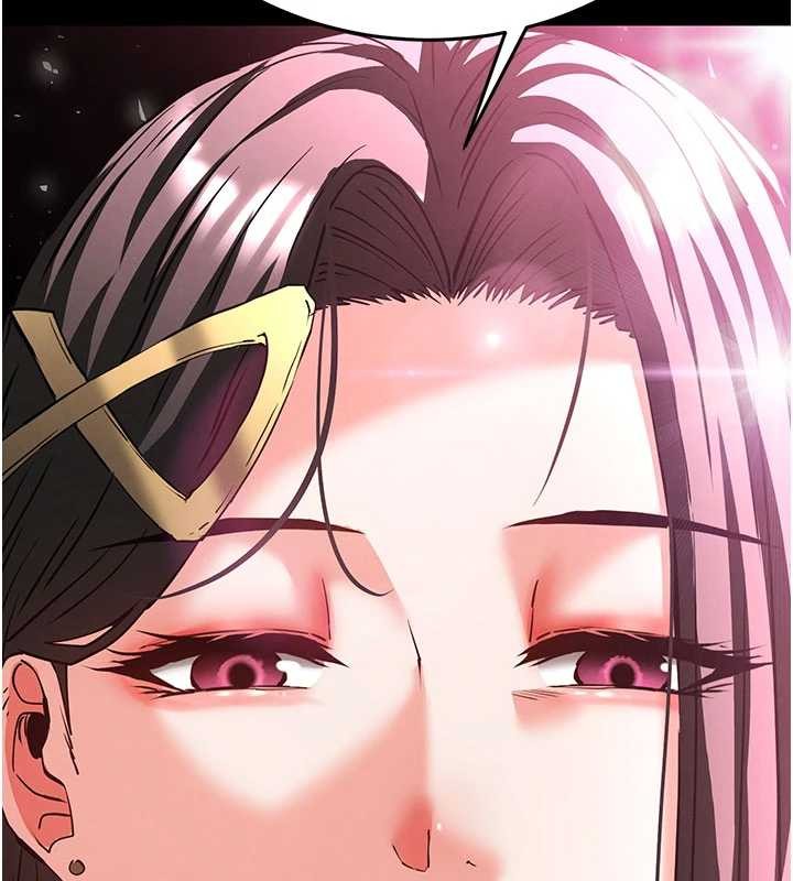 末日鵰堡第59話-把妳改造成行走飛機杯