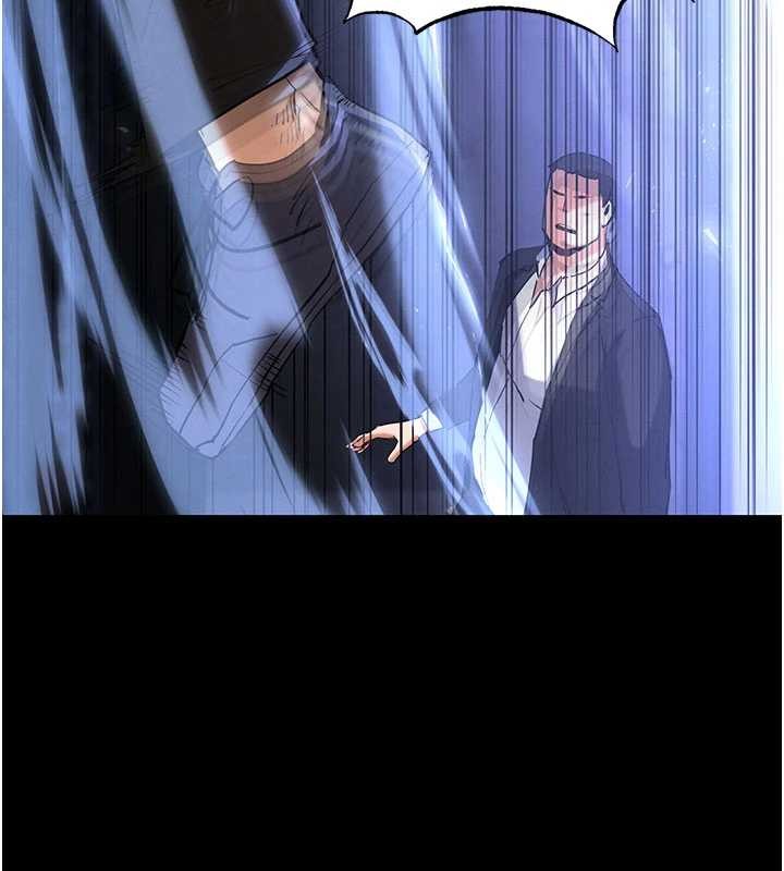 末日鵰堡第59話-把妳改造成行走飛機杯