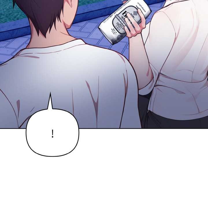 欲演越烈第21話