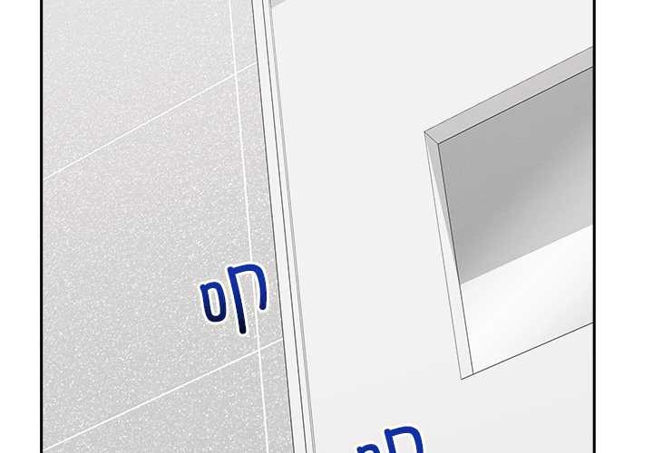 超導體覺醒第19話