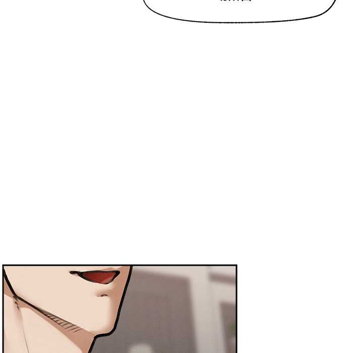 超導體覺醒第19話