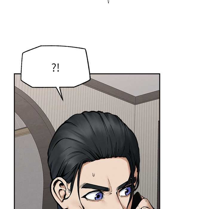 超導體覺醒第19話