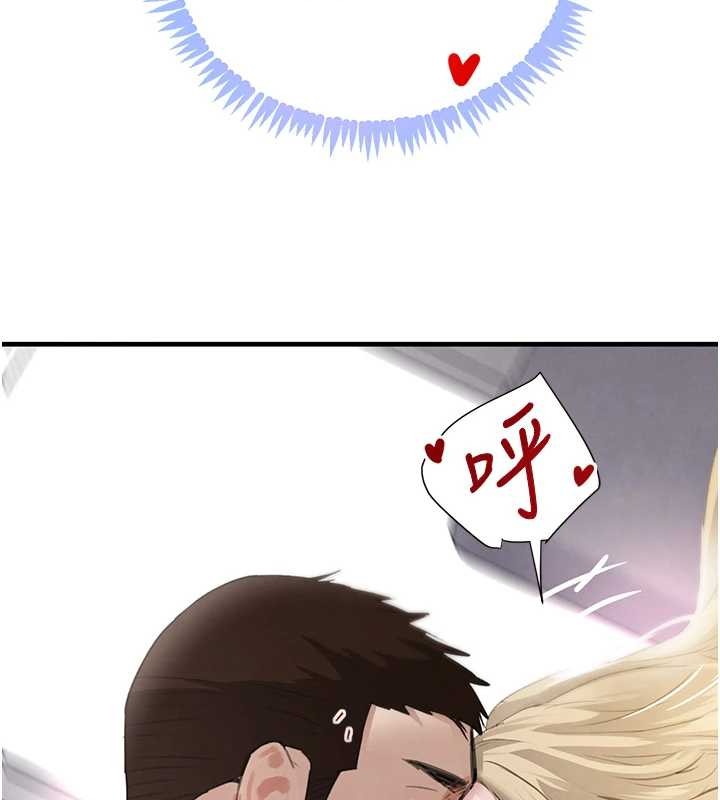 黑道千金第63話-調教不聽話的小太妹