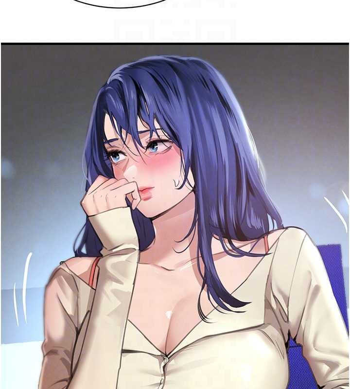 黑道千金第63話-調教不聽話的小太妹