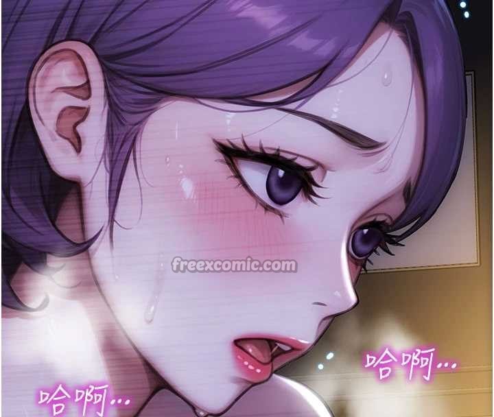 單身即縱慾第32話-與陌生女人的綑綁play