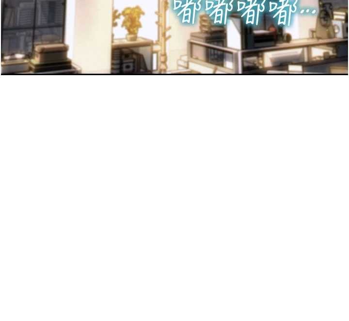 單身即縱慾第32話-與陌生女人的綑綁play