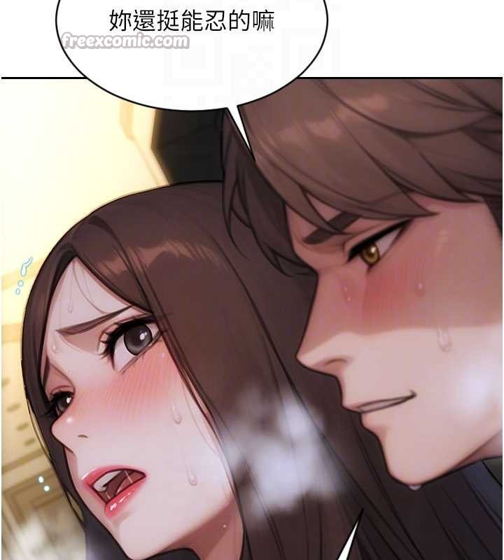 单身即纵慾第32話-與陌生女人的綑綁play