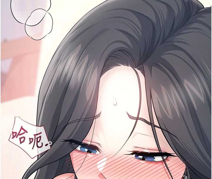 飞机杯女神连线中第43話-徹底獨占女神小穴