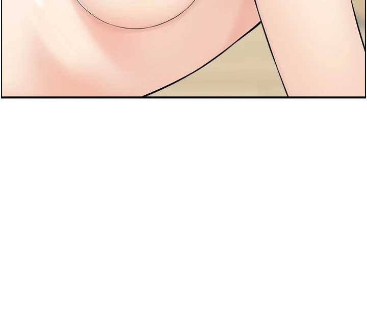 情慾寶鑑第13話-激發性力的方法