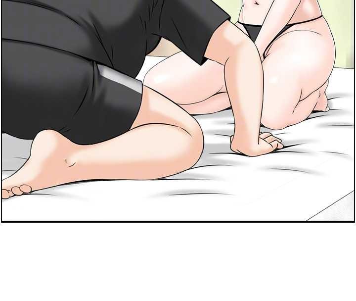 情慾宝鑑第13話-激發性力的方法