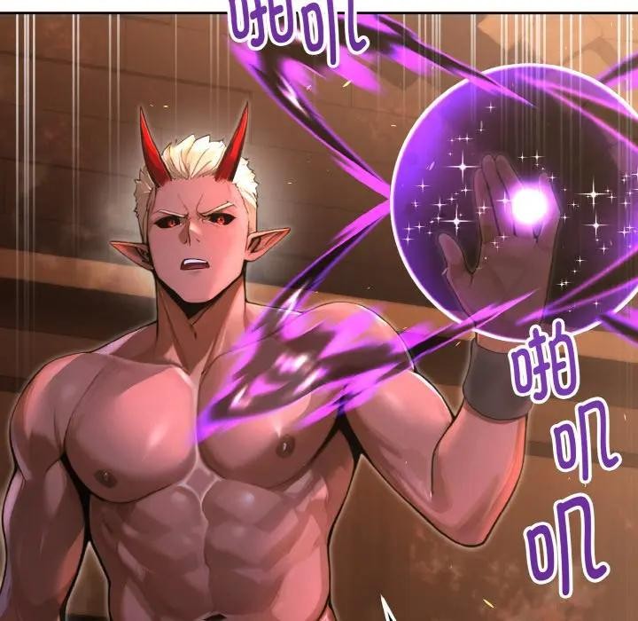 迷雾深处的诱惑第1话