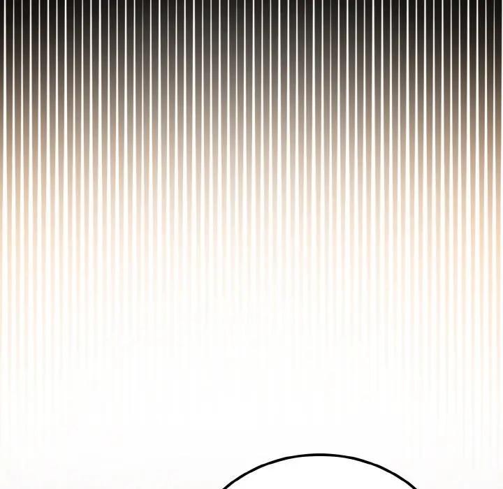 迷霧深處的誘惑第1話