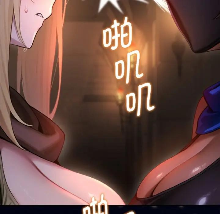 迷雾深处的诱惑第1话