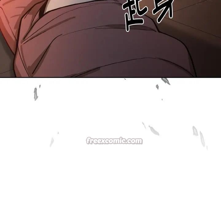 迷雾深处的诱惑第1话