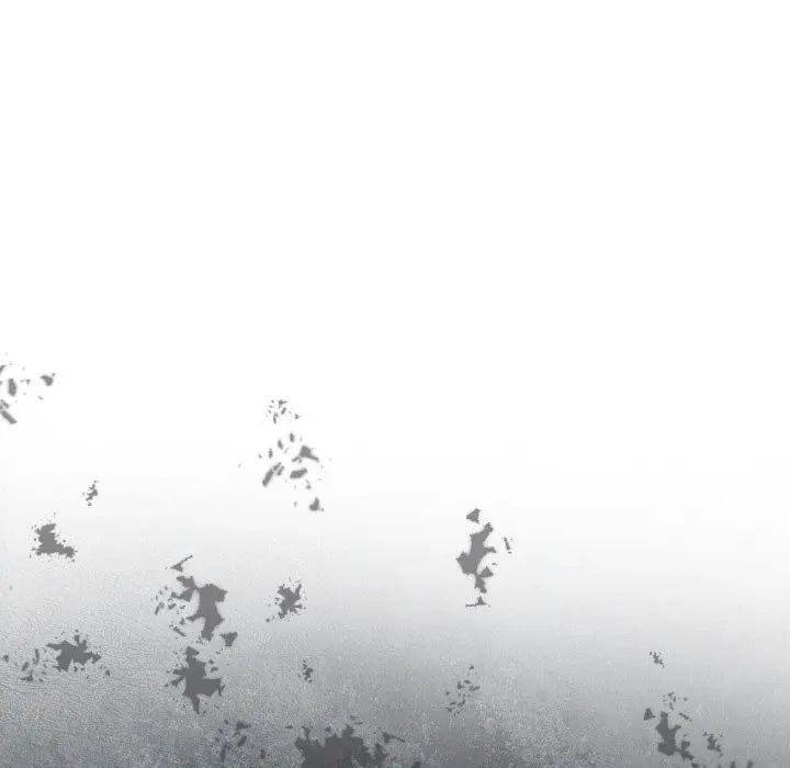 迷雾深处的诱惑第1话