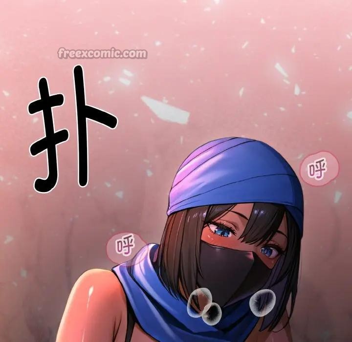 迷雾深处的诱惑第1话