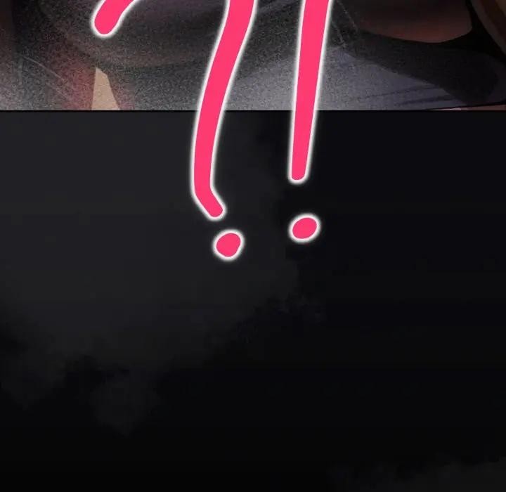 迷雾深处的诱惑第1话