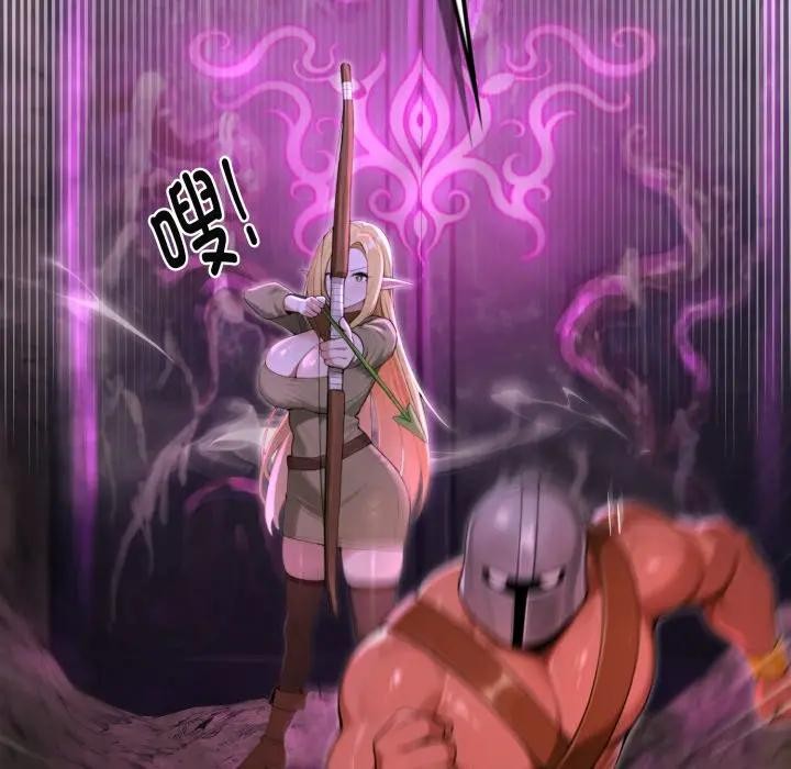 迷雾深处的诱惑第2话