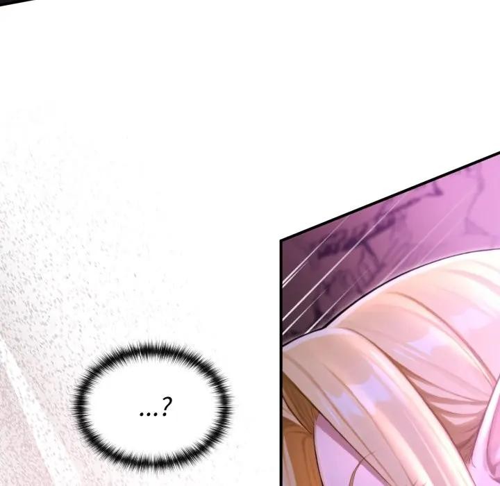 迷雾深处的诱惑第2话