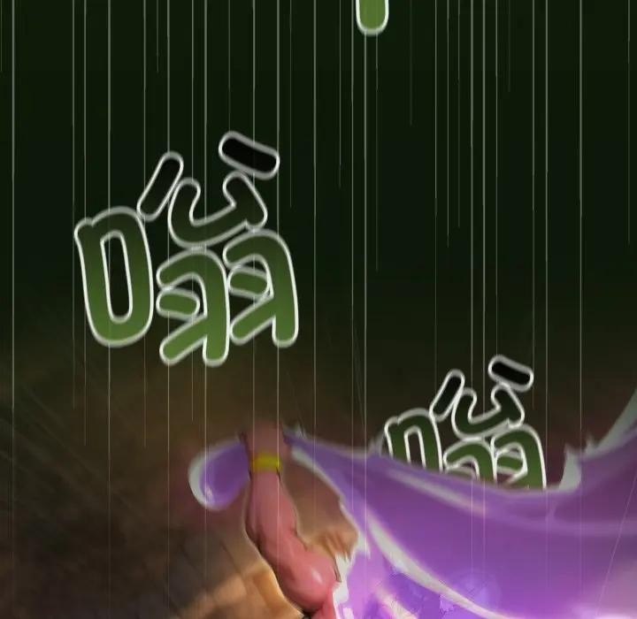 迷霧深處的誘惑第2話