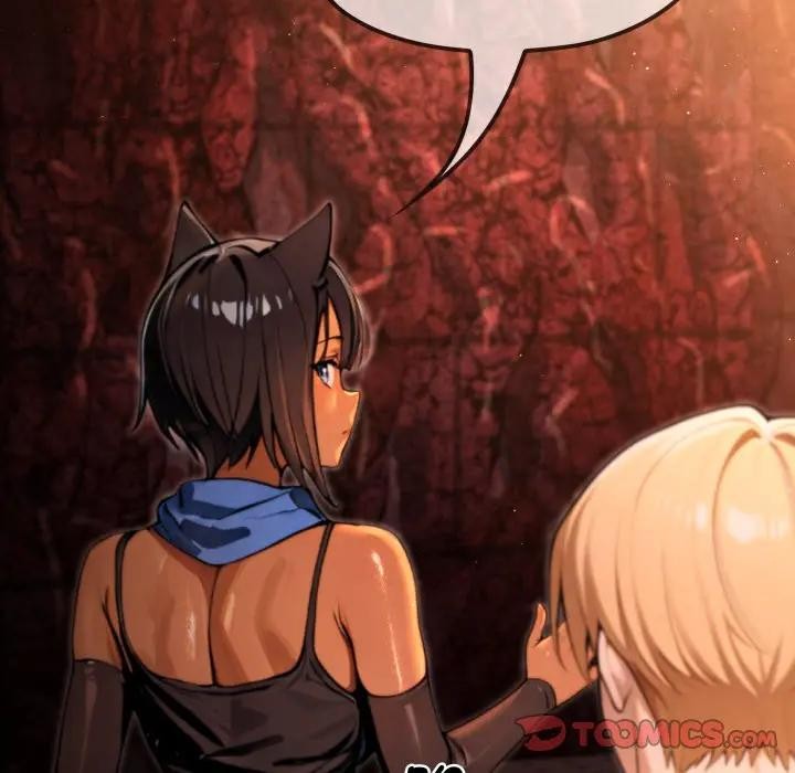 迷霧深處的誘惑第3話