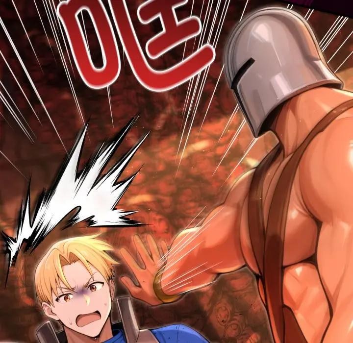 迷雾深处的诱惑第3话