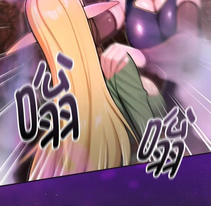 迷雾深处的诱惑第3话