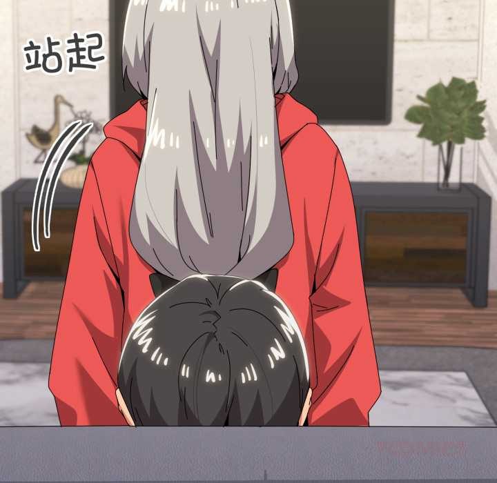 家人之间这样不好吧第77話