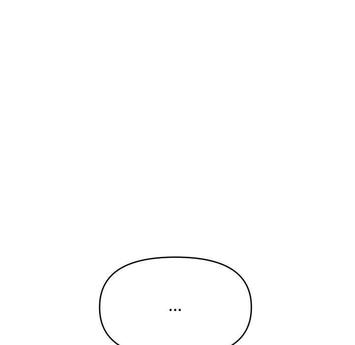 缺德邻居难相处第64話