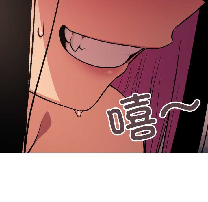 缺德邻居难相处第64話