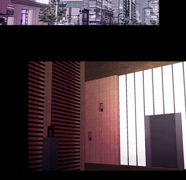 无法上色的关係第6話