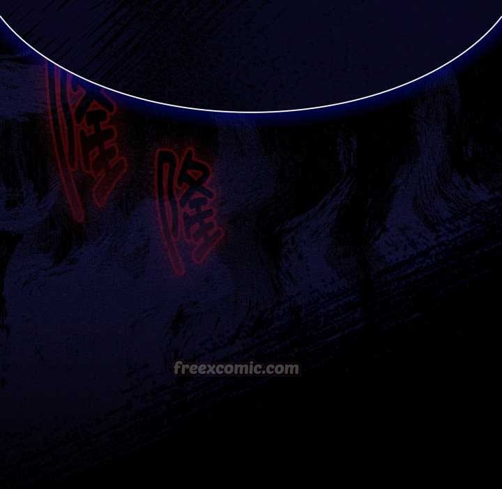 神聖陷阱第25話