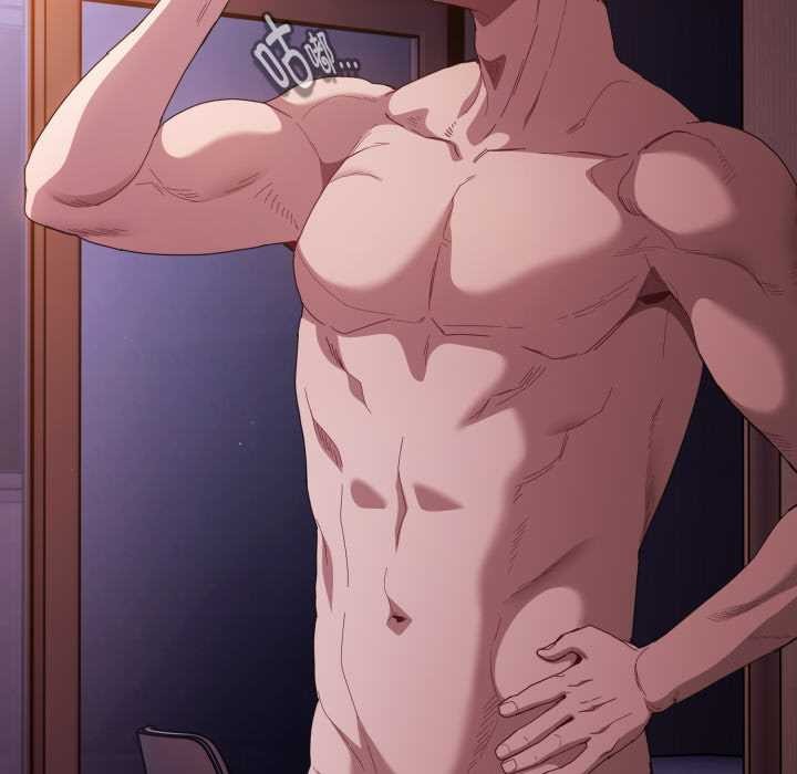 神聖陷阱第25話